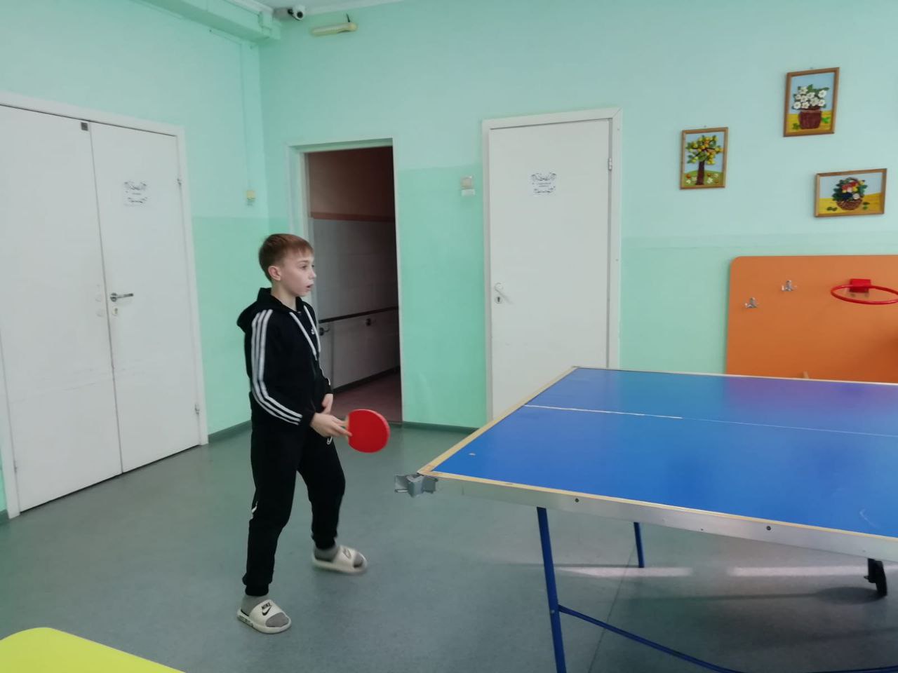 ...
