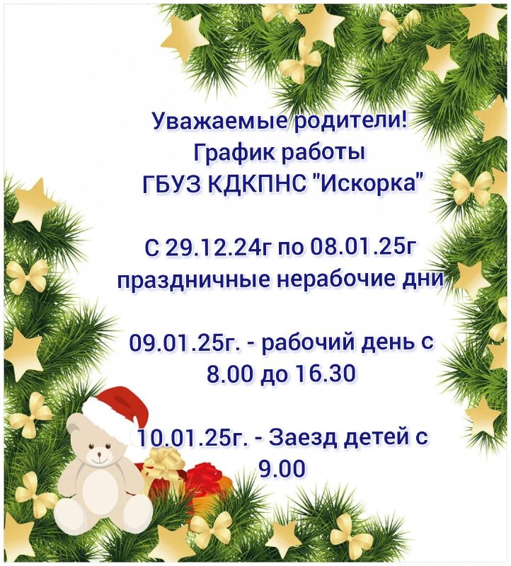 346bf87b-e89c-4652-84cd-8ec6f93c0171.jpeg