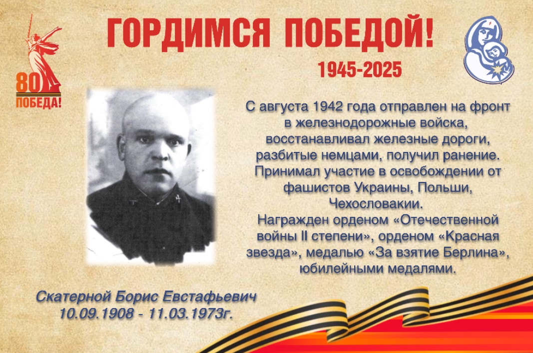 Скатертной.jpg