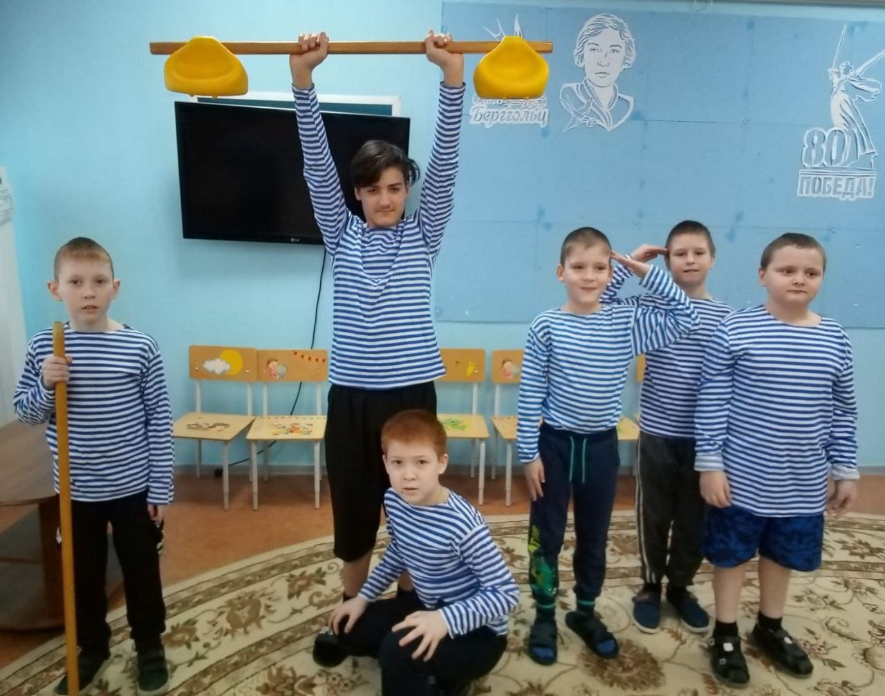 ...